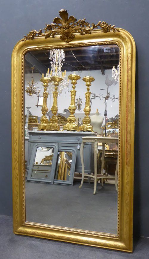 Antique Mirror