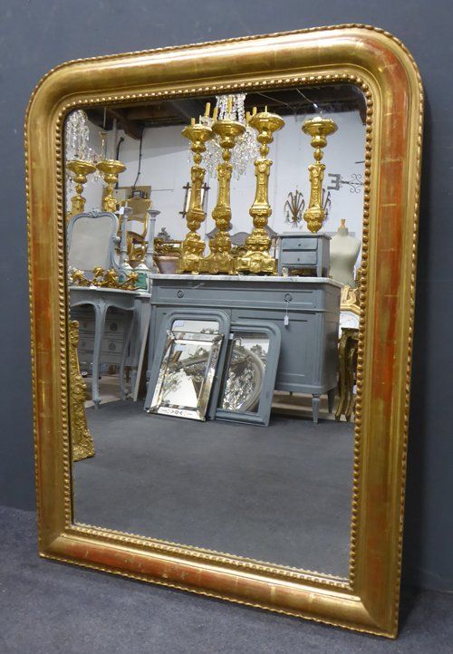 Antique Mirror