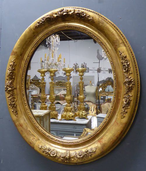 Antique Mirror