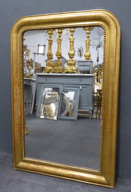 Antique Mirror