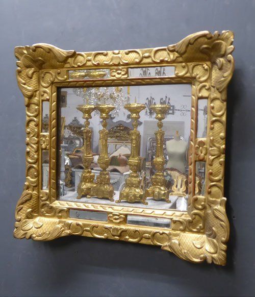 Antique Mirror