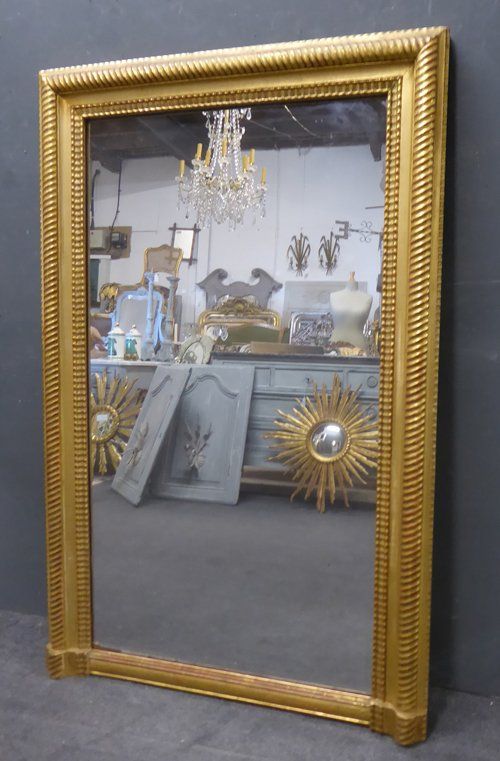 Antique Mirror