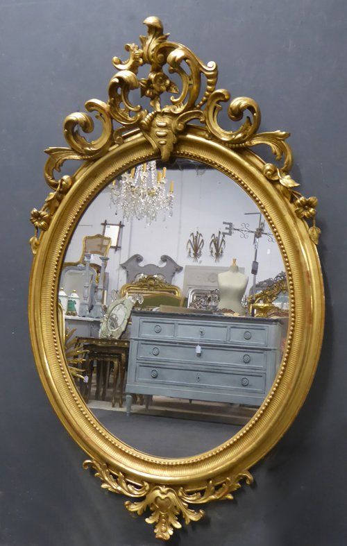 Antique Mirror