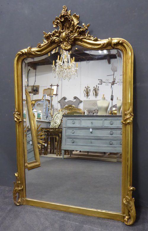 Antique Mirror