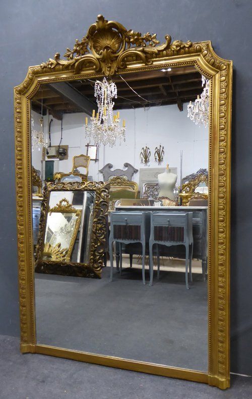 Antique Mirror