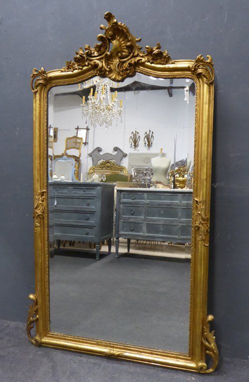 Antique Mirror