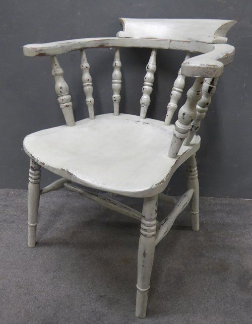 Decorative French Antique