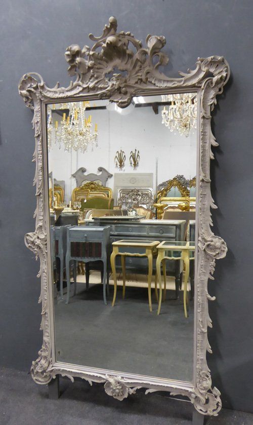 Antique Mirror