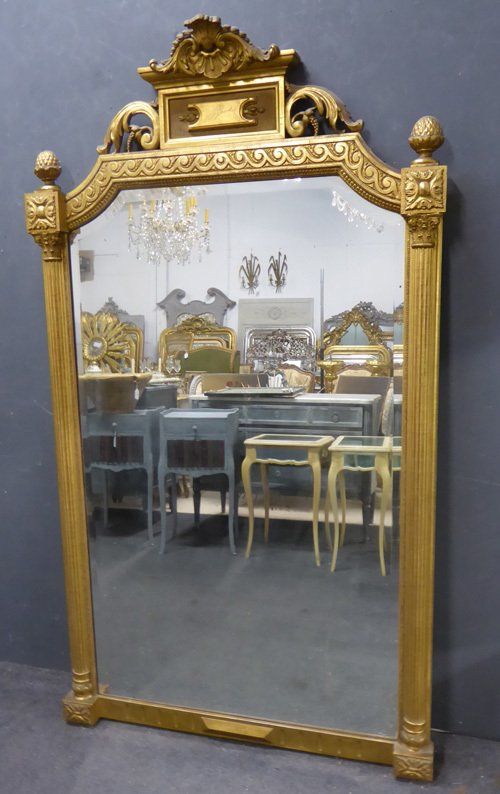 Antique Mirror