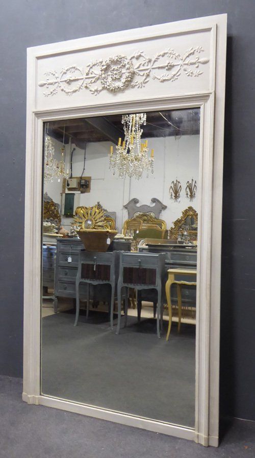 Antique Mirror