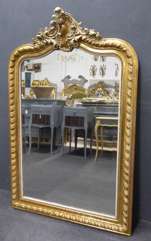 Antique Mirror