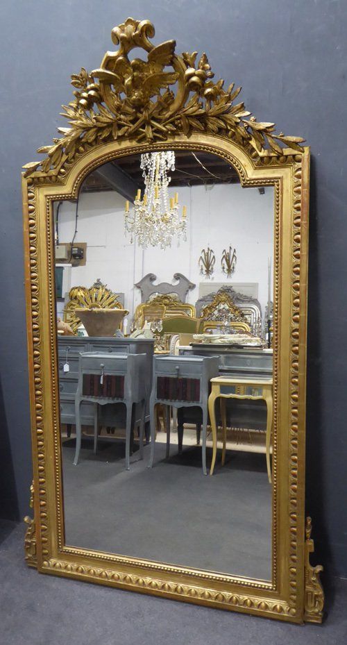 Antique Mirror