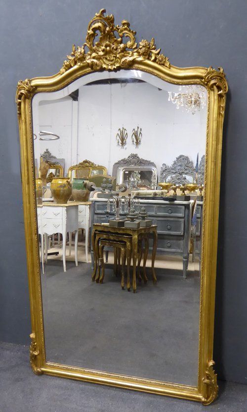 Antique Mirror