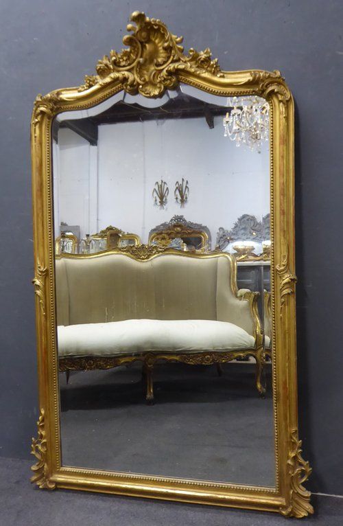 Antique Mirror