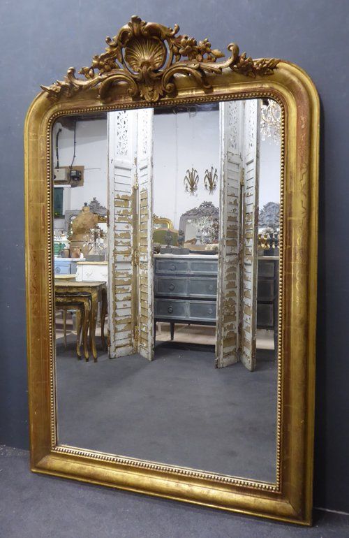 Antique Mirror