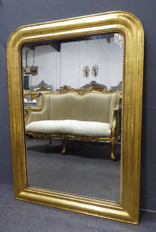 Antique Mirror