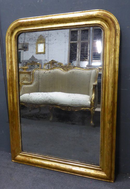 Antique Mirror