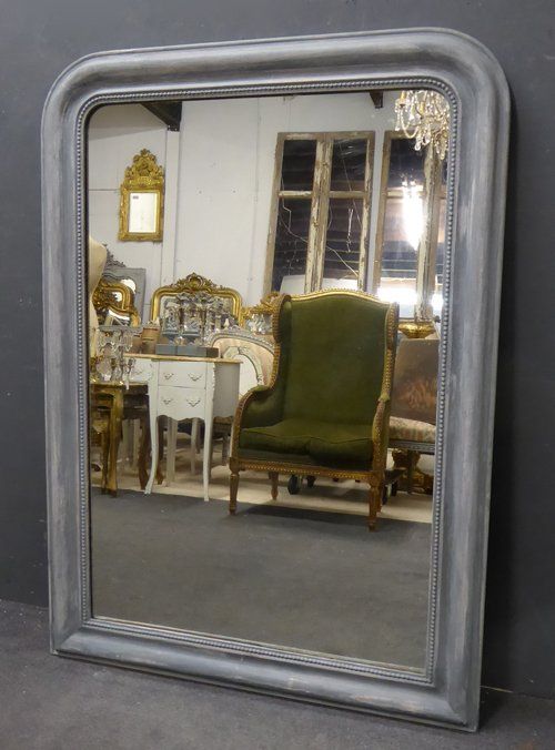 Antique Mirror