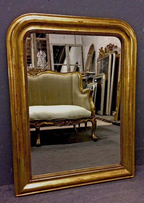 Antique Mirror