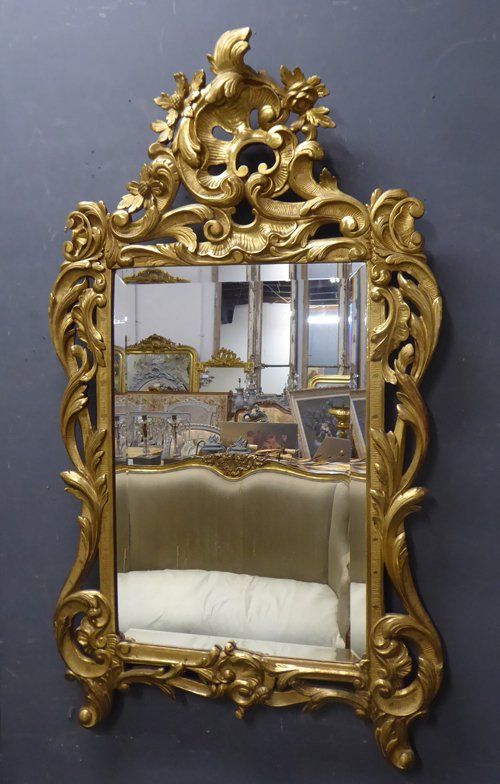 Antique Mirror