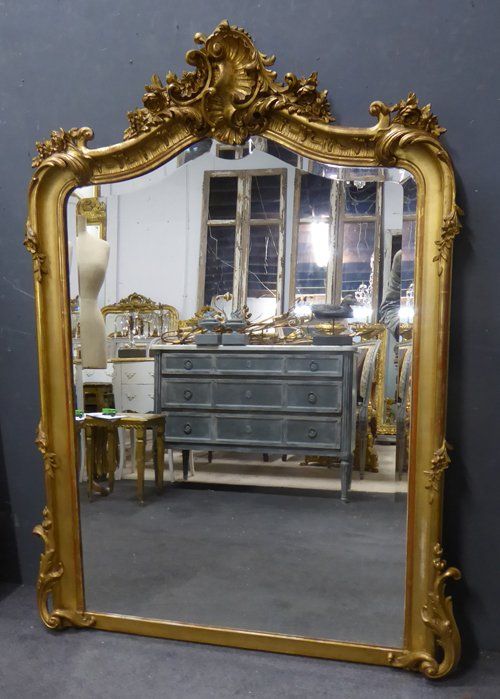 Antique Mirror