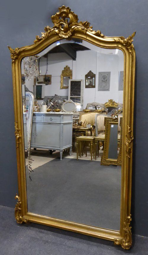 Antique Mirror