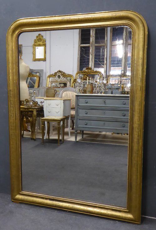 Antique Mirror