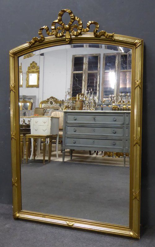 Antique Mirror