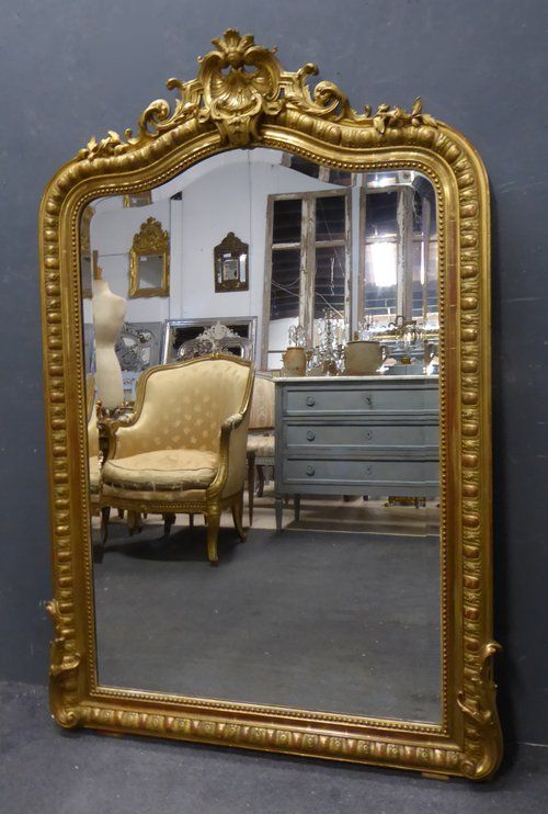 Antique Mirror