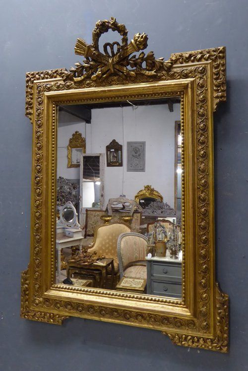 Antique Mirror