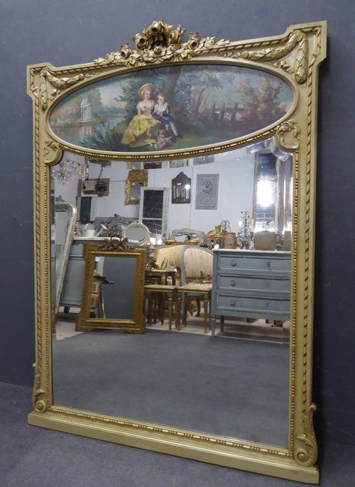 Antique Mirror