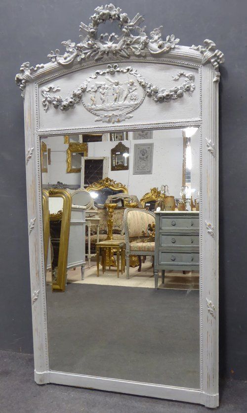 Antique Mirror
