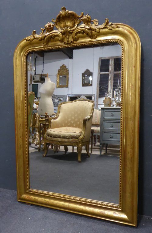 Antique Mirror