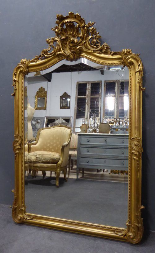 Antique Mirror