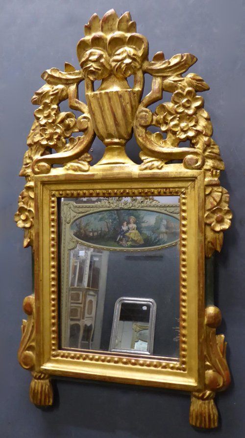 Antique Mirror