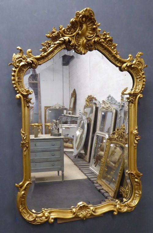 Antique Mirror