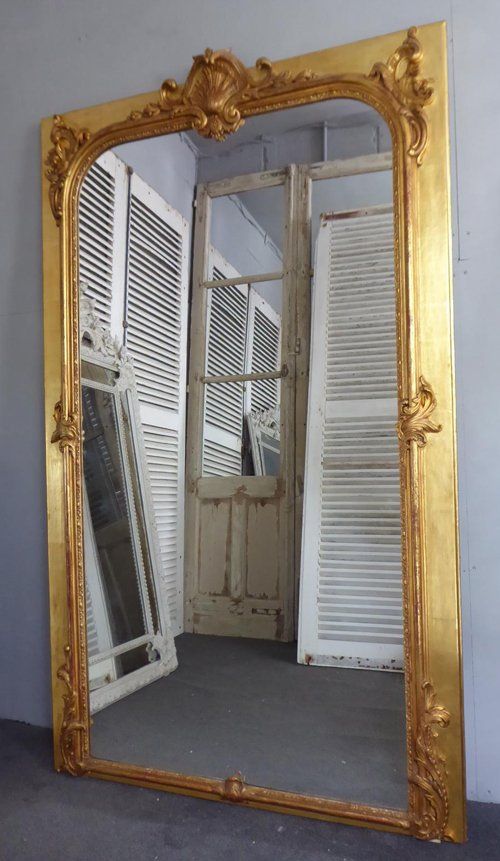 Antique Mirror