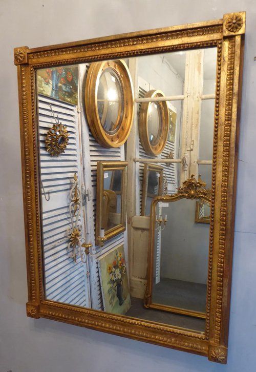 Antique Mirror