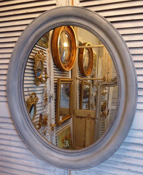 Antique Mirror