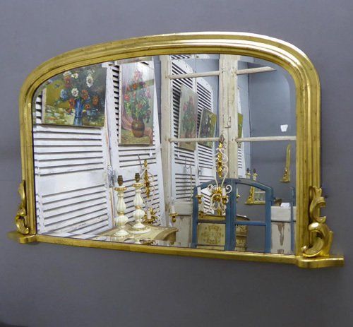 Antique Mirror