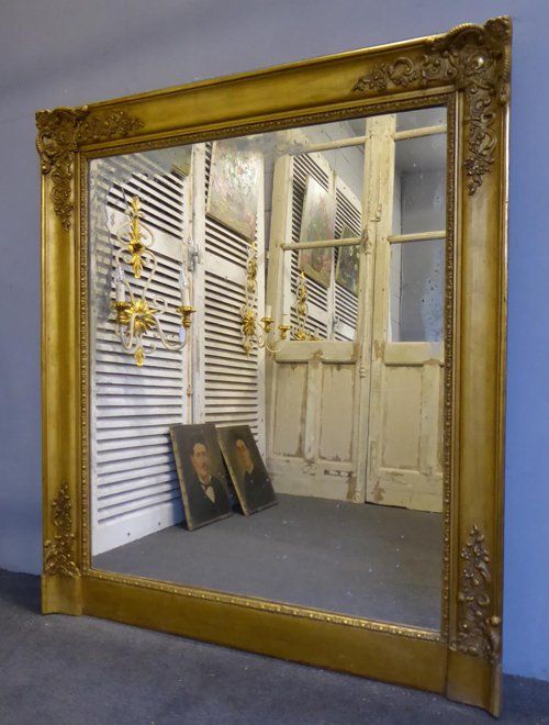 Antique Mirror