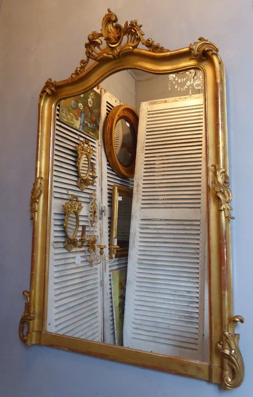 Antique Mirror