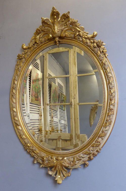 Antique Mirror