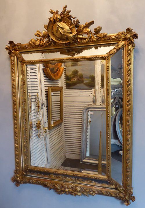 Antique Mirror