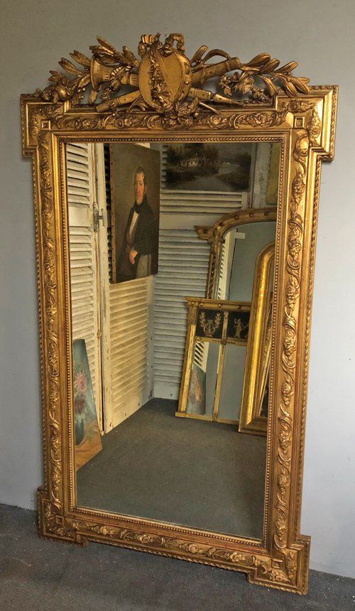 Antique Mirror