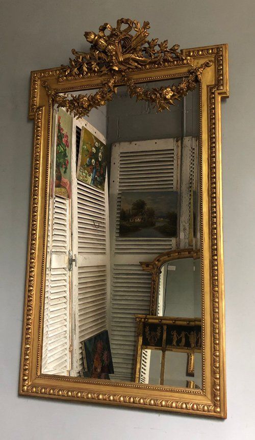 Antique Mirror