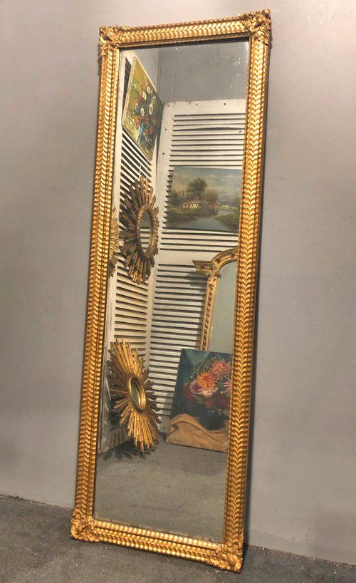 Antique Mirror