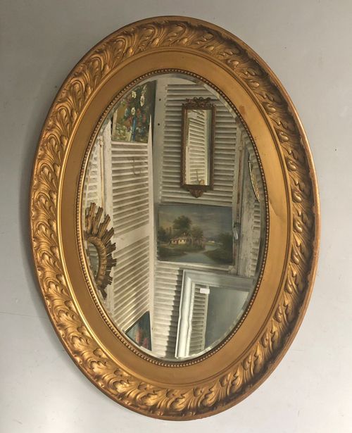 Antique Mirror