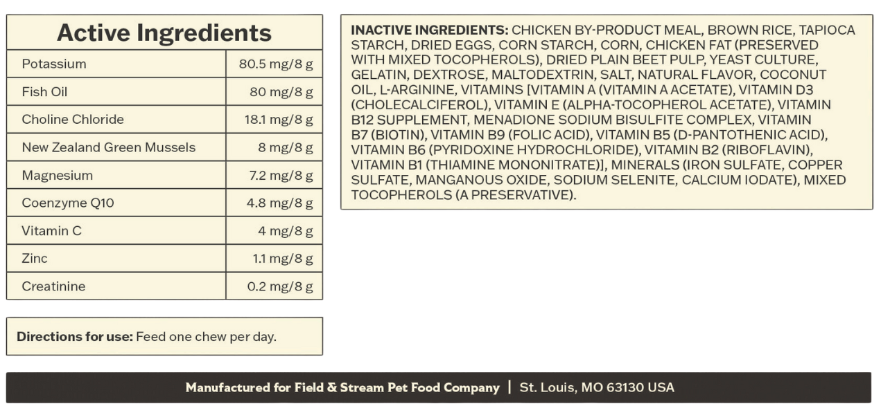 Recovery Supplement Nutrition Information