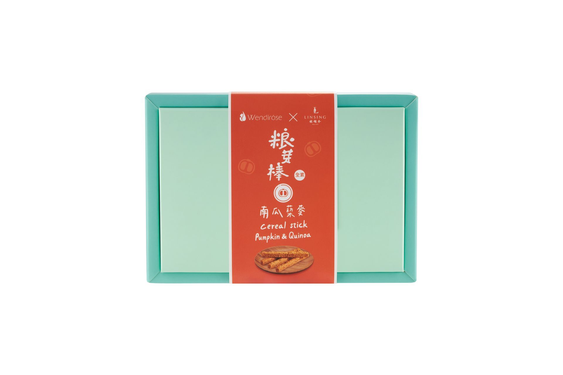 《LINSING 林銀杏官方直營》粮芽棒共享盒 (14gx32隻)-南瓜藜麥 / 穀物棒